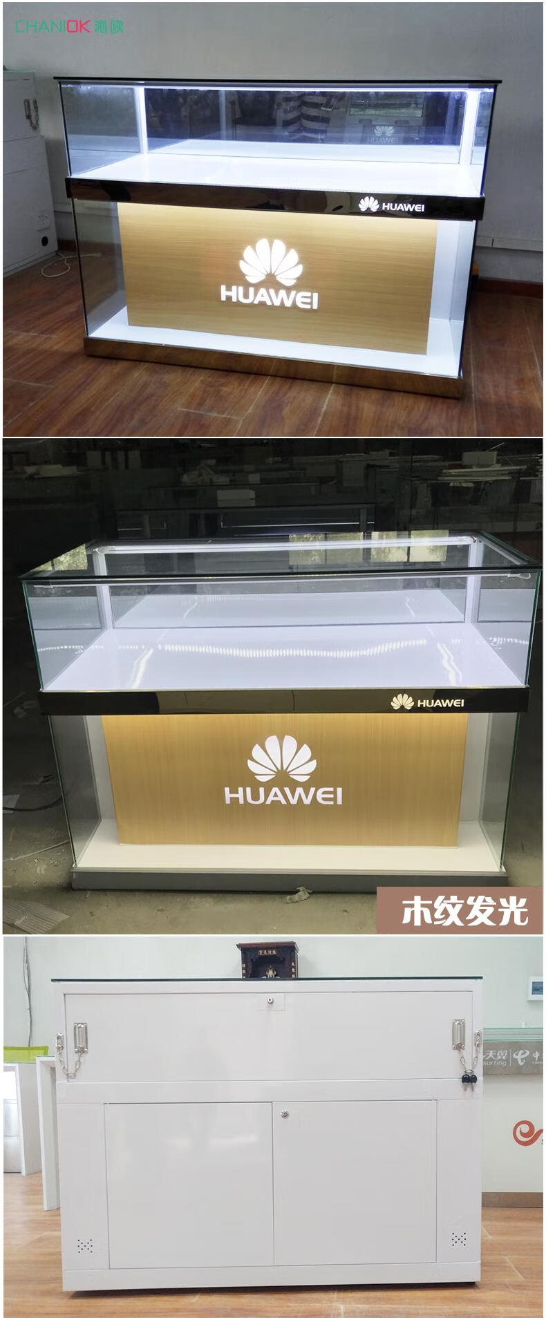 新款华为oppo手机柜台展示柜vivo饰品t移动电信联通营业厅玻璃展柜