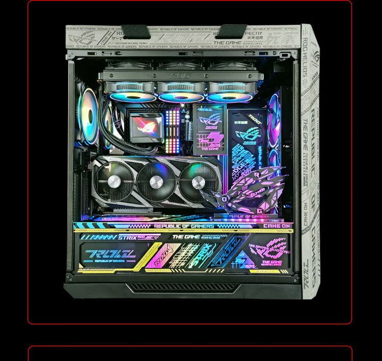 rog灯板2022新款rog华硕gx601太阳神机箱灯板argb神光同步翻毛皮装饰