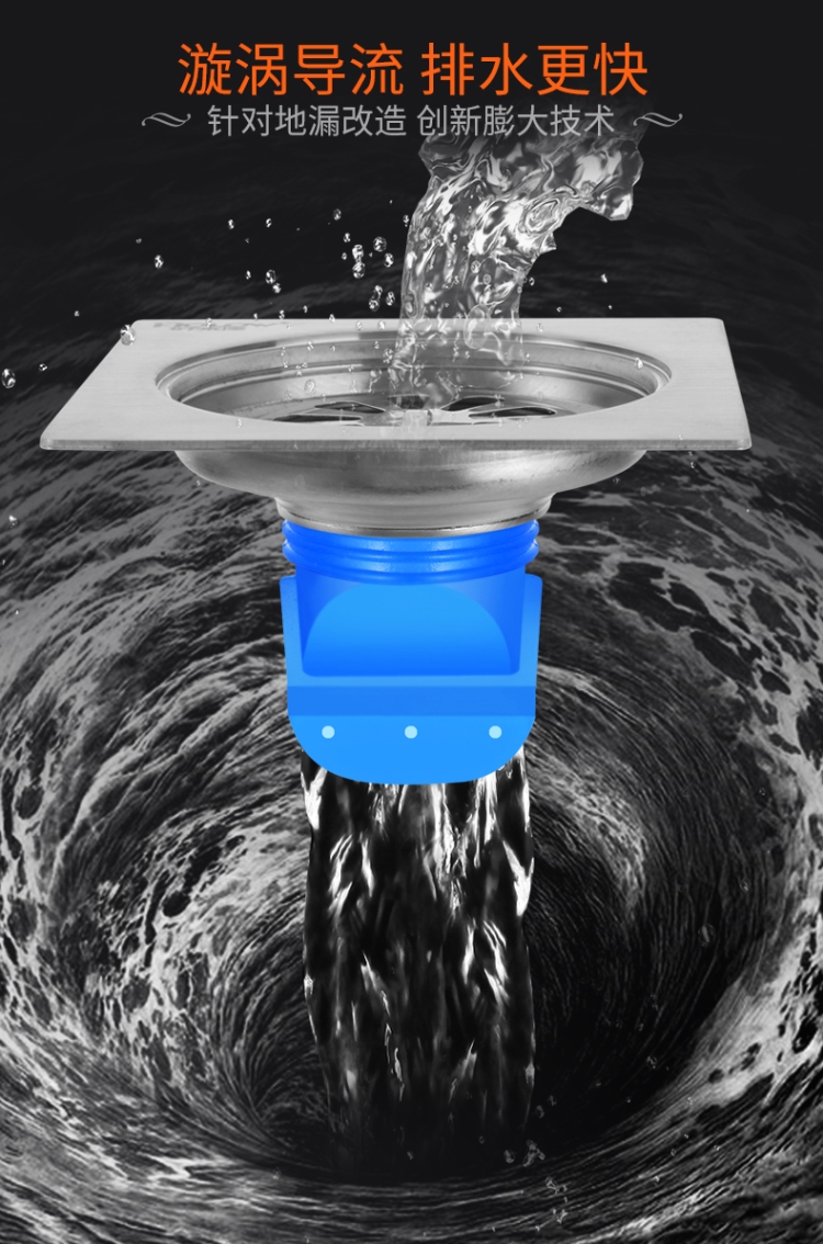 鸭嘴地漏卫生间下水管防反水溢水倒灌硅胶鸭嘴加深水封地漏厕所密封