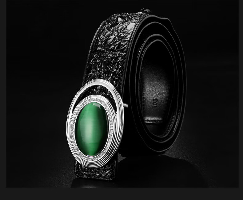 休闲百搭玉石自动扣腰带中年鳄鱼皮商务裤带ns75咖色金扣绿玉105cm