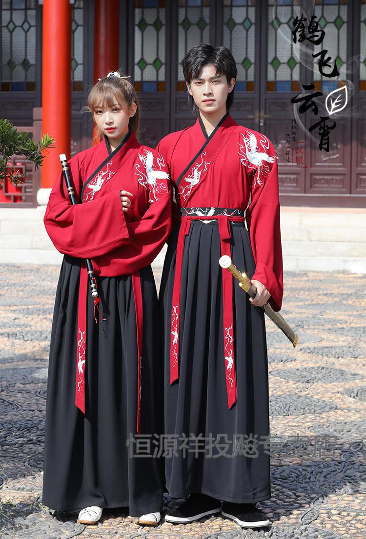 魏晋风汉服男款道袍原创中国风武侠大码学生古风仙气情侣古装班服