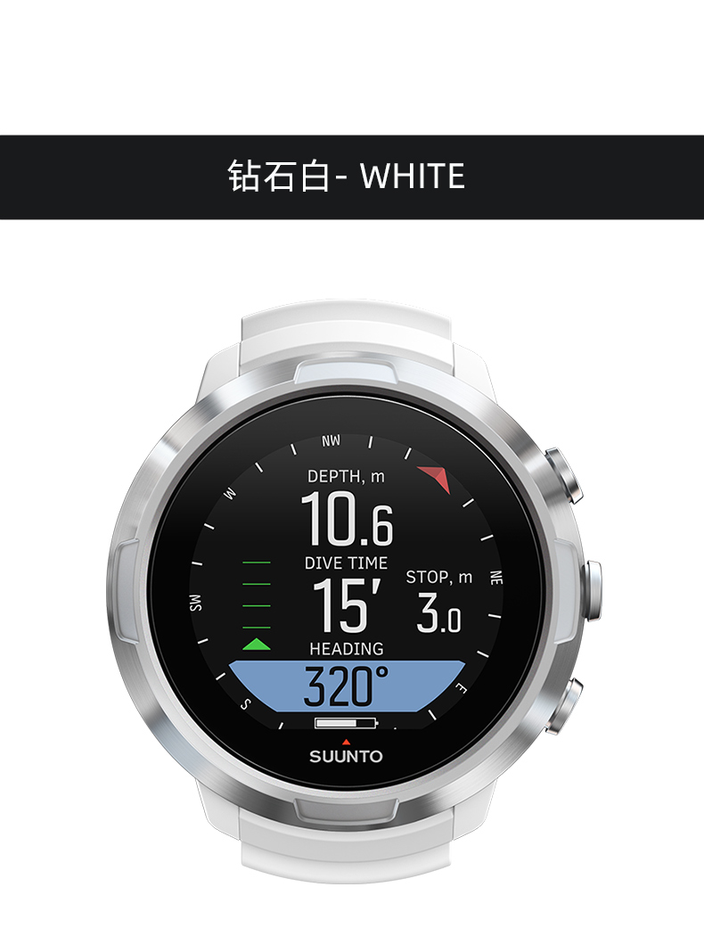 潜水电脑手表彩屏中文联保多功能智能运动手表潜水电脑表超薄精钢黑