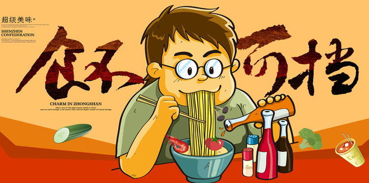 全店八折湖南永州米粉米线螺蛳粉桂林米粉过桥米线汤粉