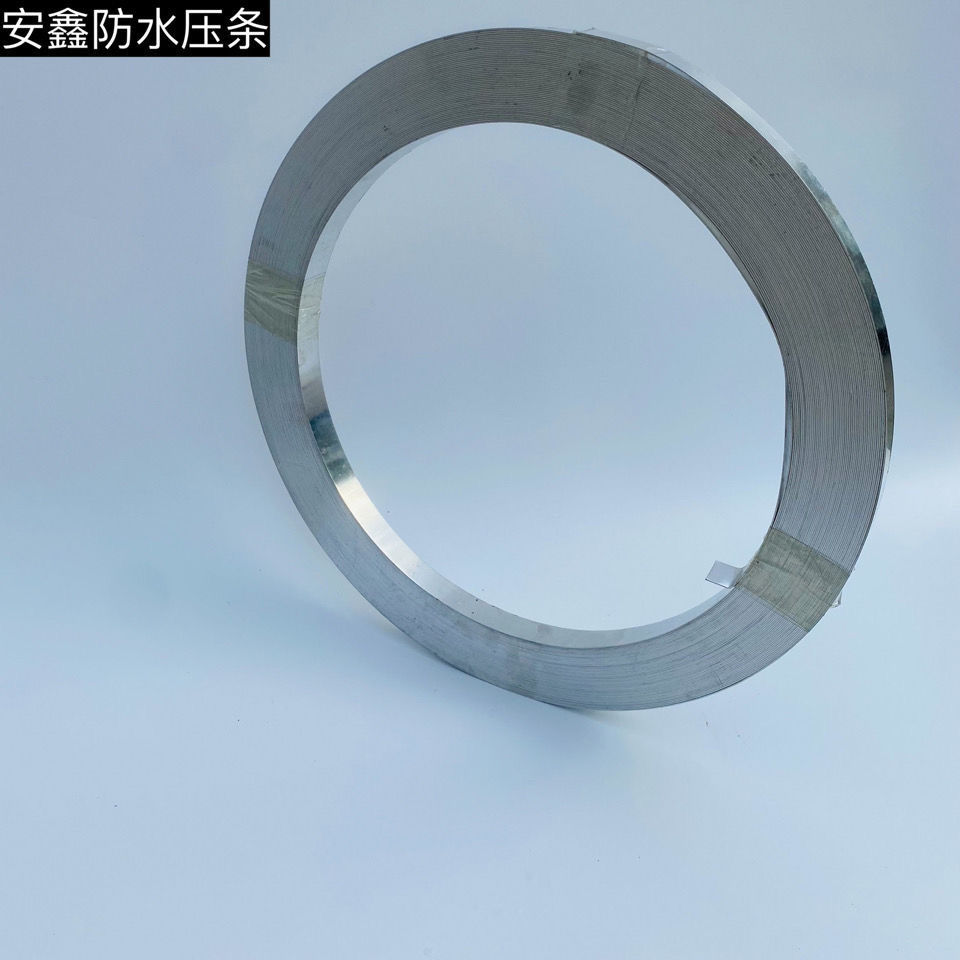 防水压条,屋面铝合金防水压条,卷材防水专用厂家直销.