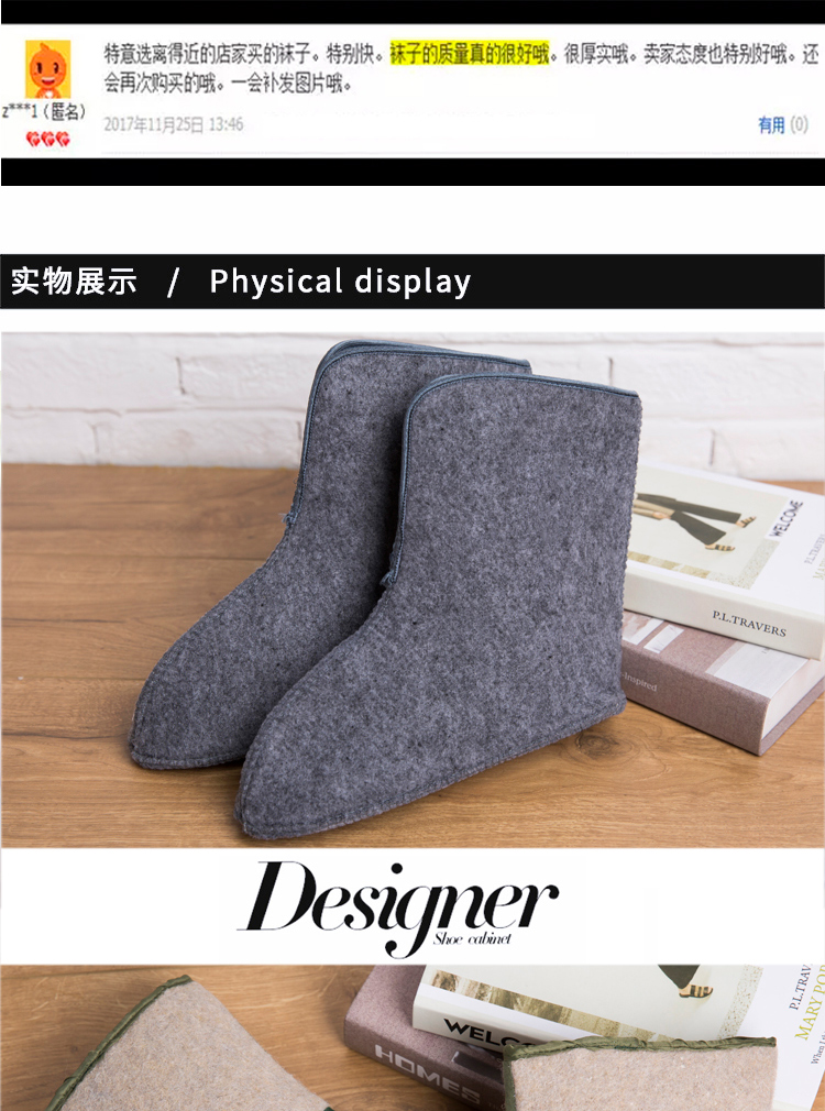 冷库防寒袜毡袜男寒保暖冬季雨鞋雨靴毡袜劳保冷库矿工井下用棉袜子