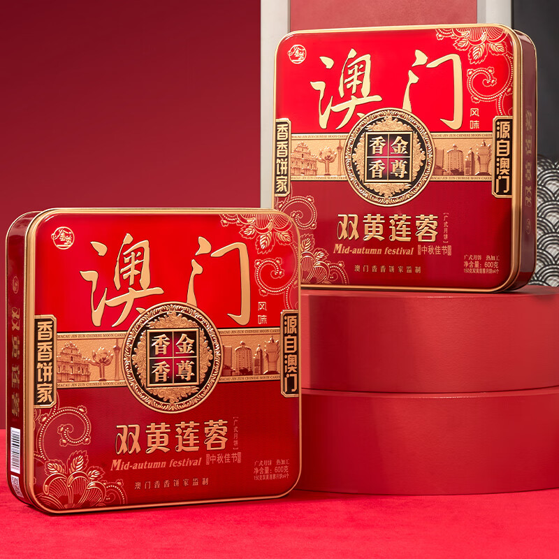 YESUNG Spring Falling 限定盤 新品未開封 楽天市場】イェソン spring fallingの通販