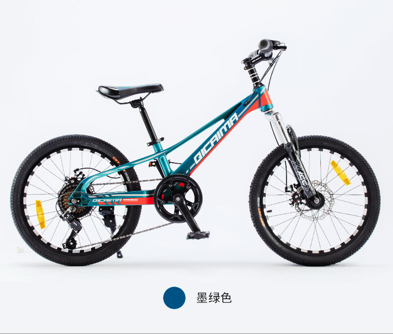 java同款七彩马自行车儿童自行车镁合金山地车中大童学生变速减震碟刹