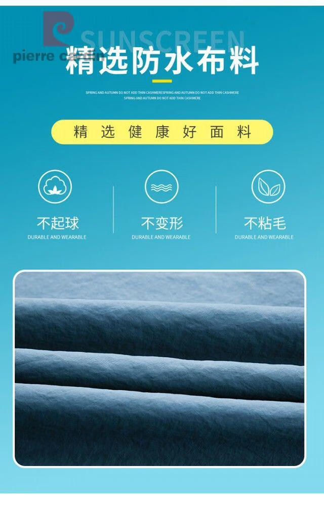 63d3ed9b83c6651c.jpg