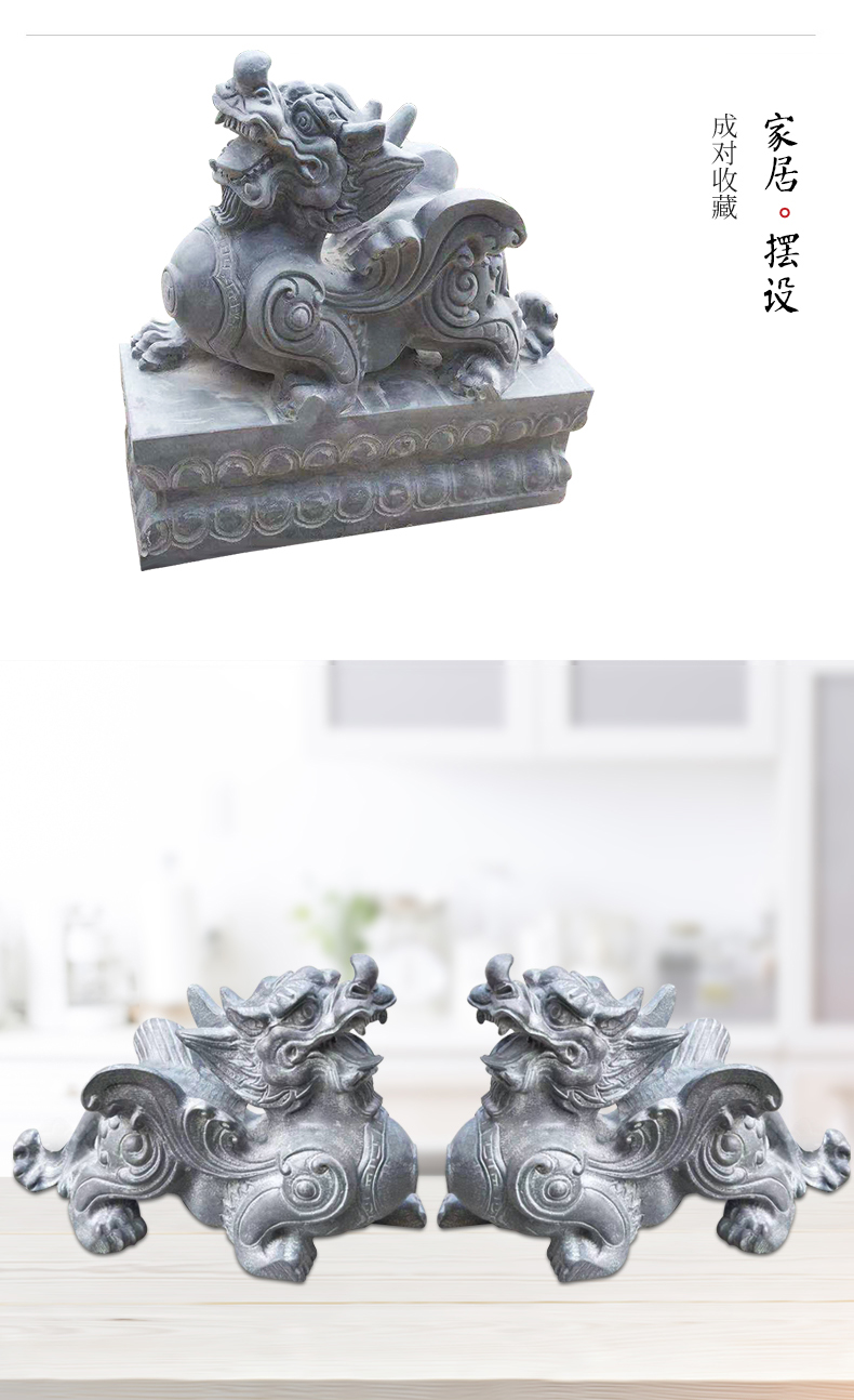 青石貔貅石雕石头貔貅风水专用貔貅摆件小号一只长26宽10高16