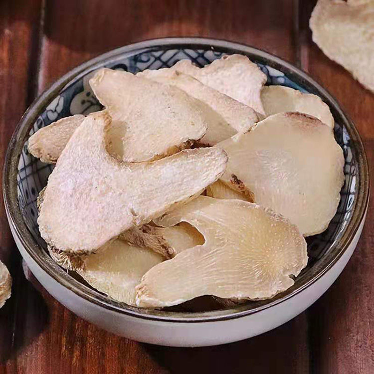 白芨野生白及中药干白芨片白芨整个白芨中药白芨粉白及面膜白及片白芨