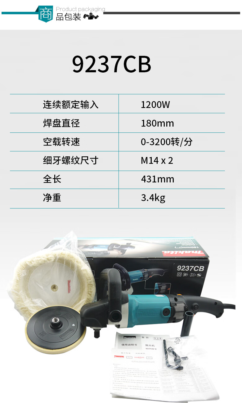 558d6287853d83b4.jpg