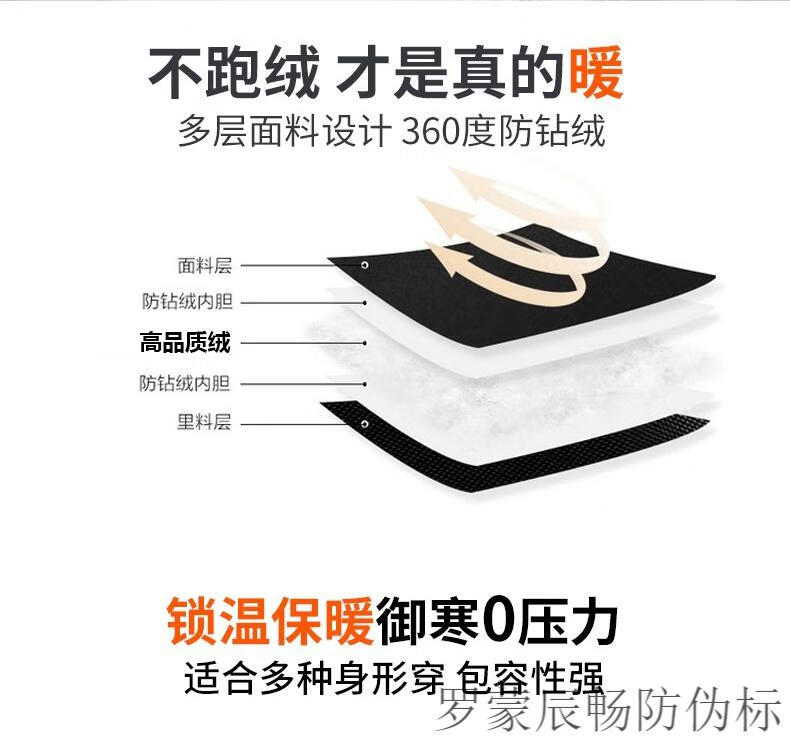 7a8862804dcfef70.jpg