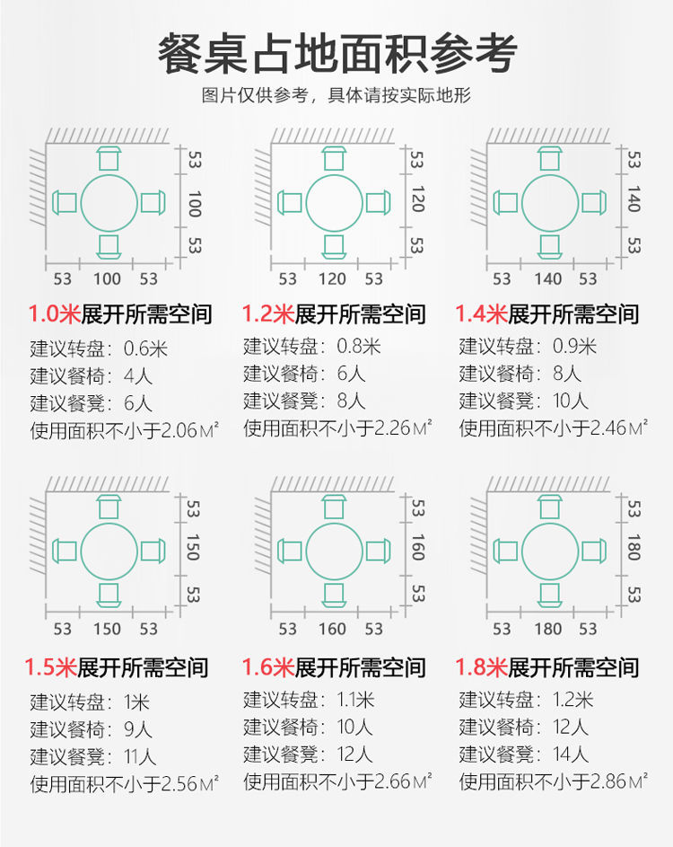 见奇 折叠桌家用移动餐桌小户型多功能吃饭桌子圆形创意客厅桌子大圆桌 白理石 1.0米【带轮】三折桌
