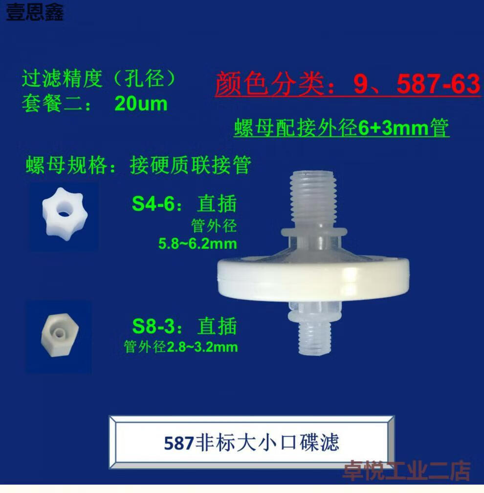 deb6af7a6fbd1405.jpg