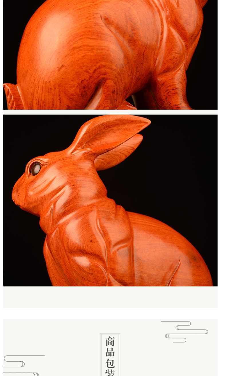 唐砖木大生木雕摆件招财兔实木质雕刻十二生肖兔工艺品家居装饰整块