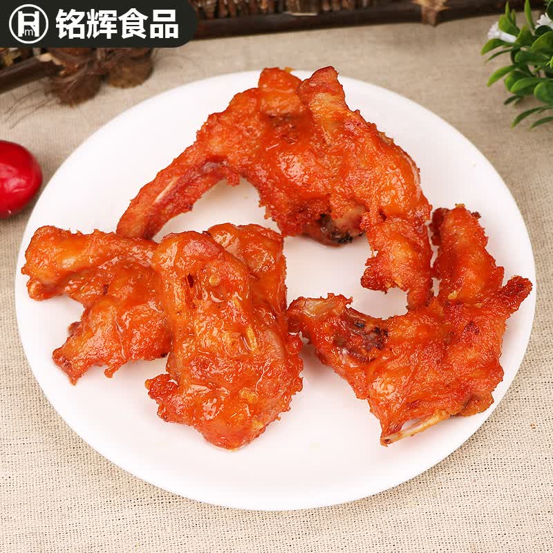 豆乐奇鸡锁骨奥尔良连心脆鸡叉骨调理油炸速冻鸡肉食品1kg