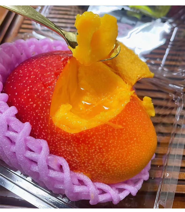 玫栀顺丰新鲜宫崎芒太阳之子芒果高端不常见水果400g400g1颗