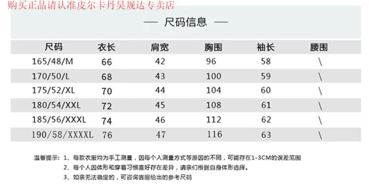 9d70f8afa24bb83f.jpg