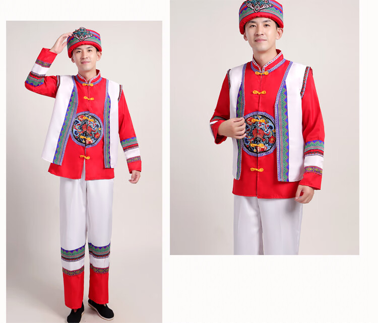 民族服装男士壮族纳西族瑶族少数民族刺绣演出服苗族舞蹈服装 白色