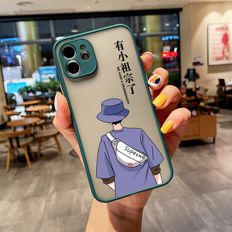 情侣手机壳定制任意机型适用vivoiqoo7苹果13 11pro透明opporeno6
