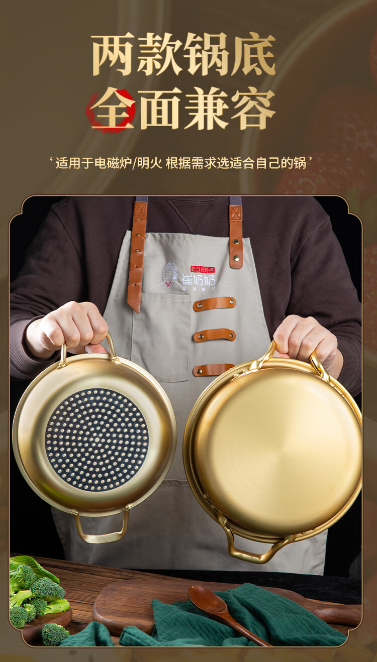 韩国拉面锅黄铝锅煮方便面锅小黄锅拉面锅双耳网红泡面小食堂专锅韩国