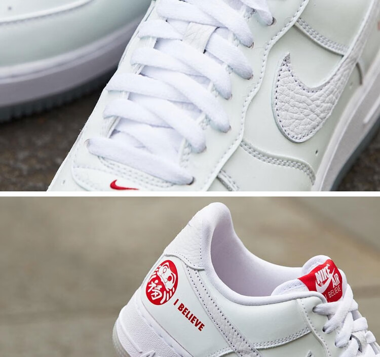 空军一号af1白红达摩不倒翁刮刮乐板鞋dd9941-100 达摩娃娃dd9941-100