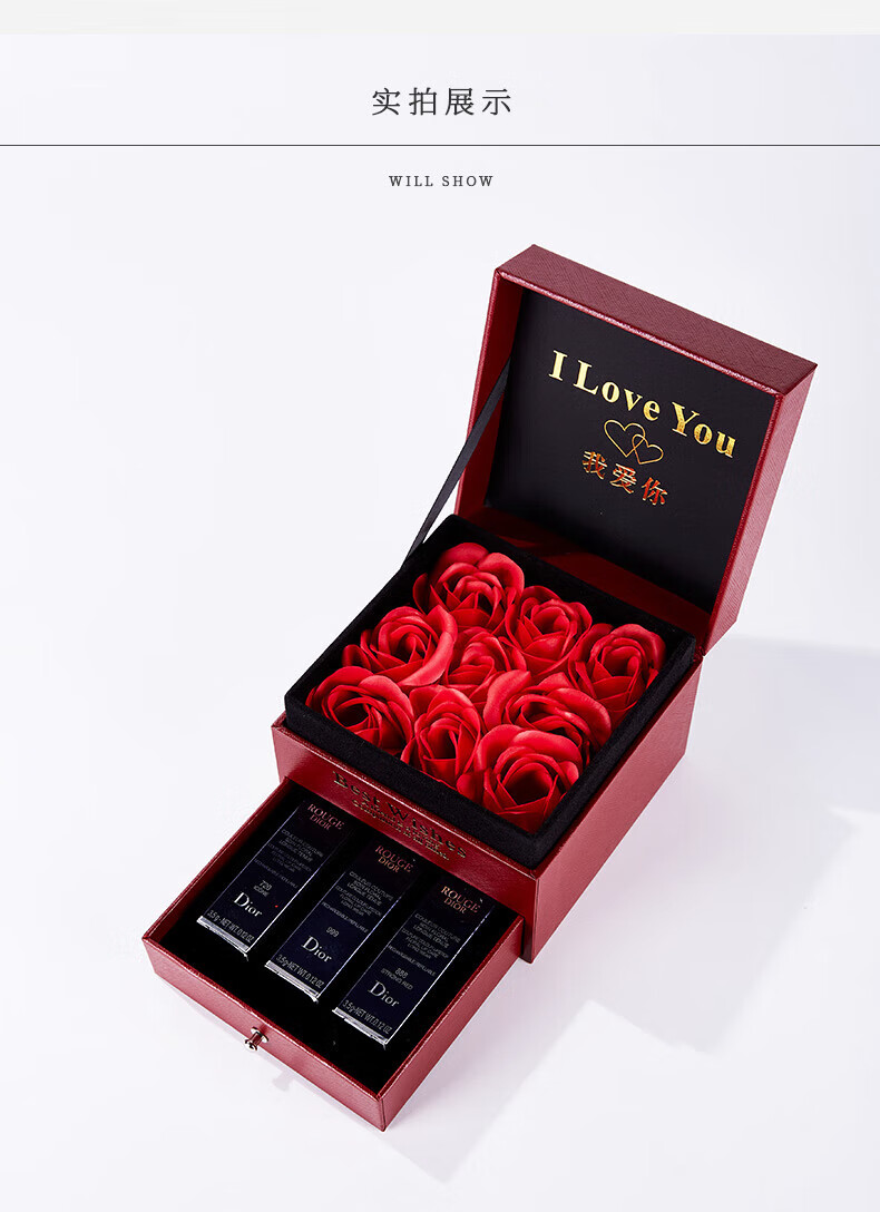 迪奥(dior) 迪奥dior 999口红礼盒一套装七夕情人节生日礼物送女友720