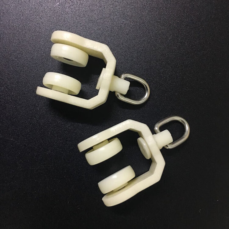 窗帘轨道滑轮工字轨滑轮厚实耐用套轮滚轮窗帘轨道配件辅料轮 10个