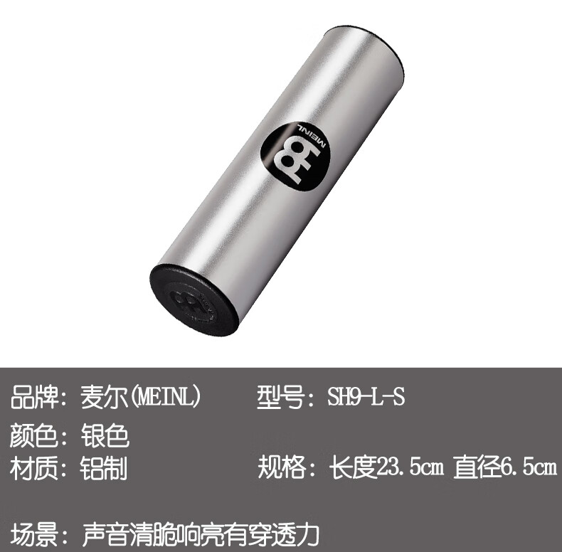 b69eaf05ba534c63.jpg