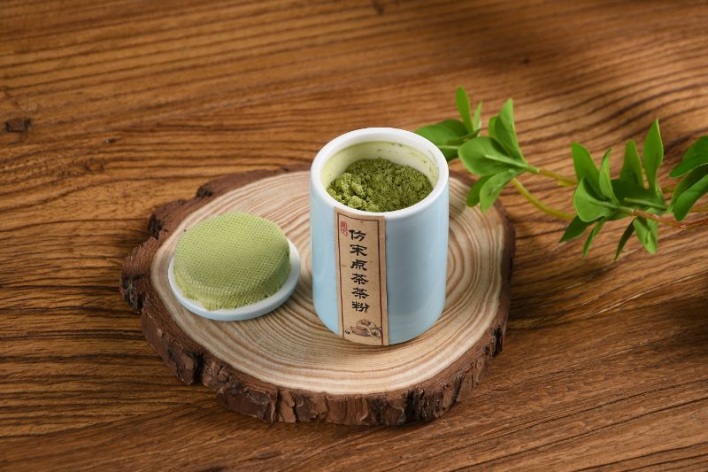 唐宋茶事宋代点茶茶粉点茶白茶茶粉点茶专用茶百戏专用点茶茶粉 绿茶