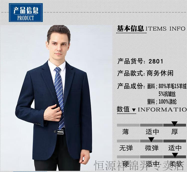 4be463f798238d15.jpg