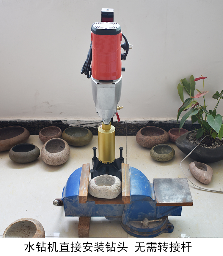 鹅卵石花盆钻头工具套装石头开孔器墙壁干打打磨雕刻全套 5.