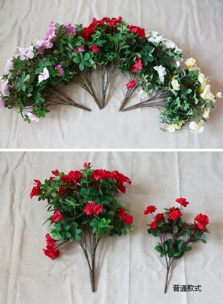 园艺杜鹃花户外仿真花花箱花槽栅栏假花塑料花装饰餐厅大把映山红香槟