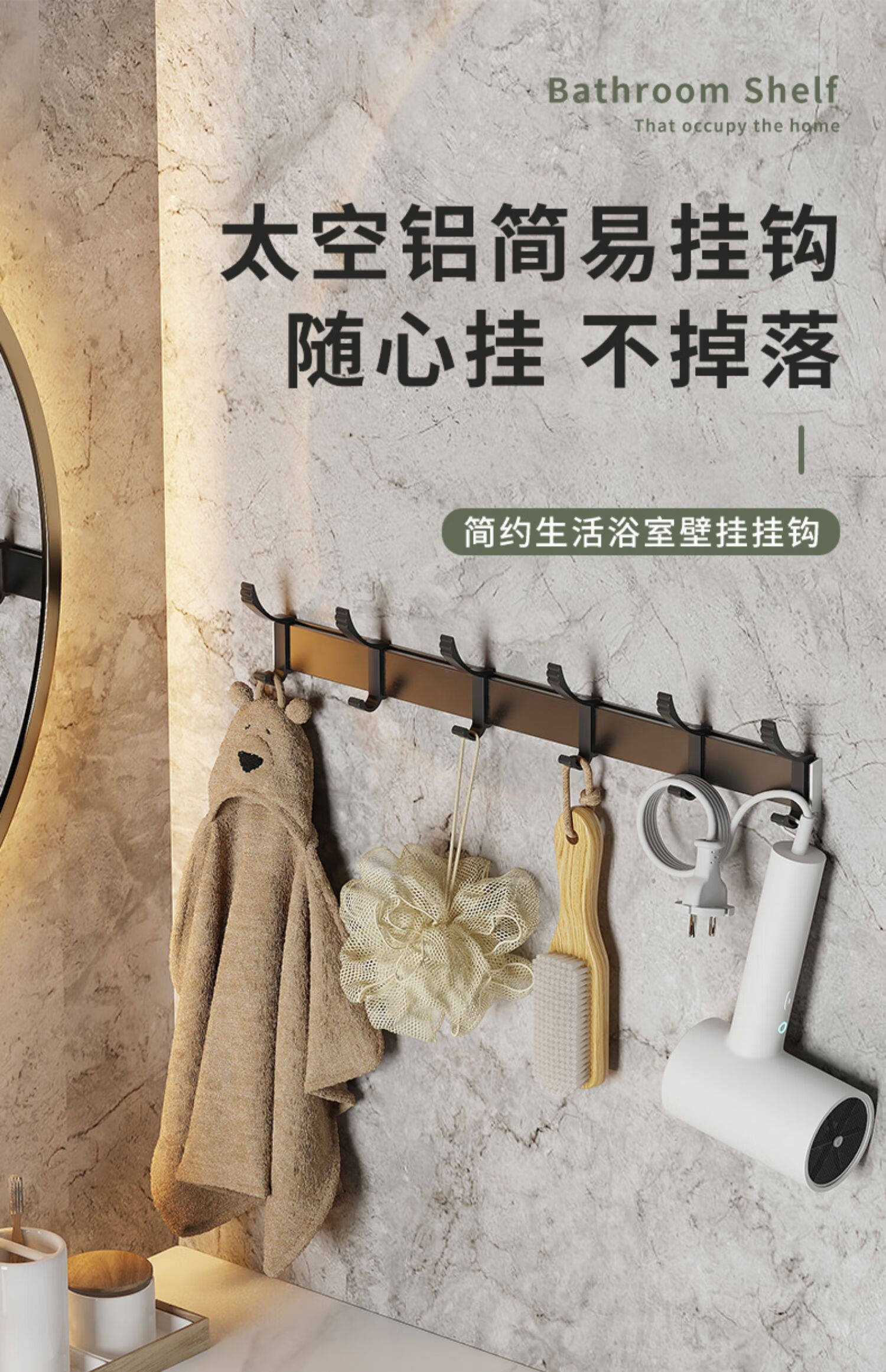 免打孔挂钩强力粘胶墙壁挂墙上衣钩厨房浴室钩子承重强卫生间粘钩 银