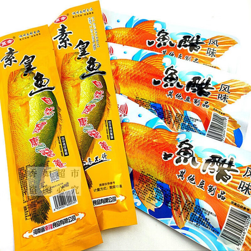 皇鱼鱼酷皇鱼鱼酷辣条8090后麻辣片小吃学校零食老式小袋混批30袋