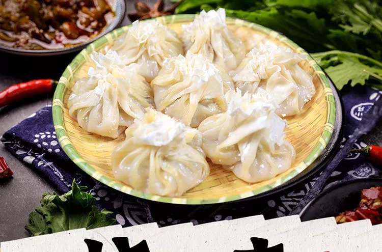 5折呼市烧卖顺丰内蒙古呼市羊肉馅烧麦烧卖稍卖羊肉沙葱馅牛肉大葱馅