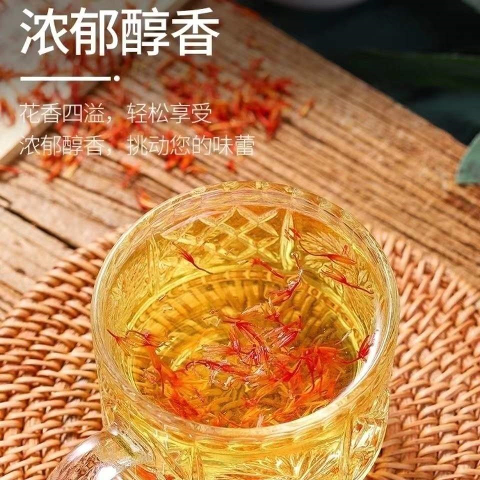 红花红花泡酒红花500g泡茶喝红花泡脚藏红花【图片 价格 品牌 报价】