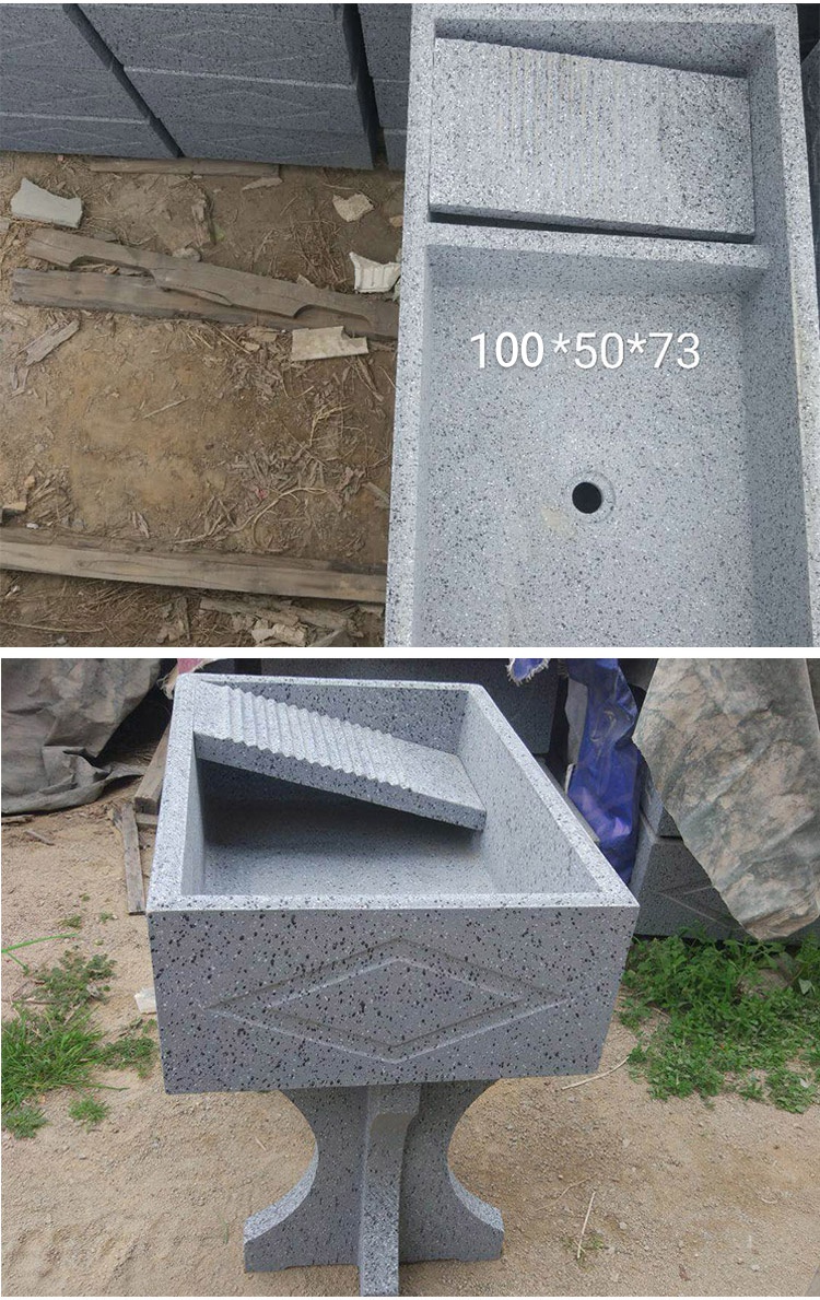 水泥洗衣池户外洗衣台盆带搓板一体式阳台家用组合仿大理石水磨石 长