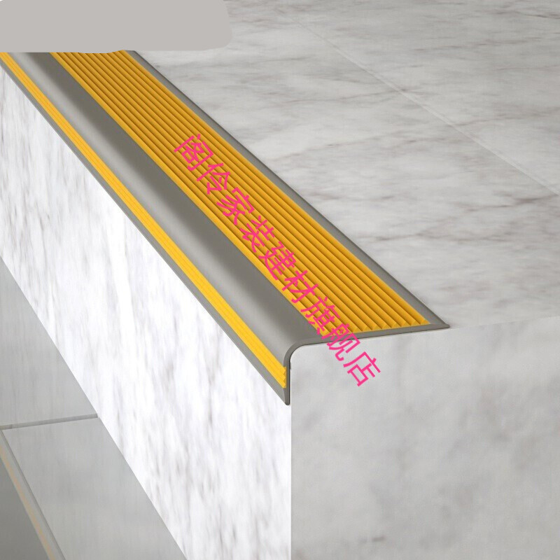 阁伶适用于l型直角防滑条楼梯包角条台阶防滑胶条踏步条胶条防滑贴压