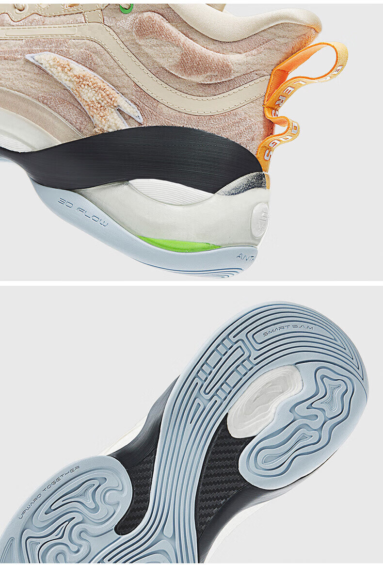 斗牛】安踏氮科技篮球鞋男鞋秋季新款缓震耐磨实战球鞋运动鞋 rocco-1