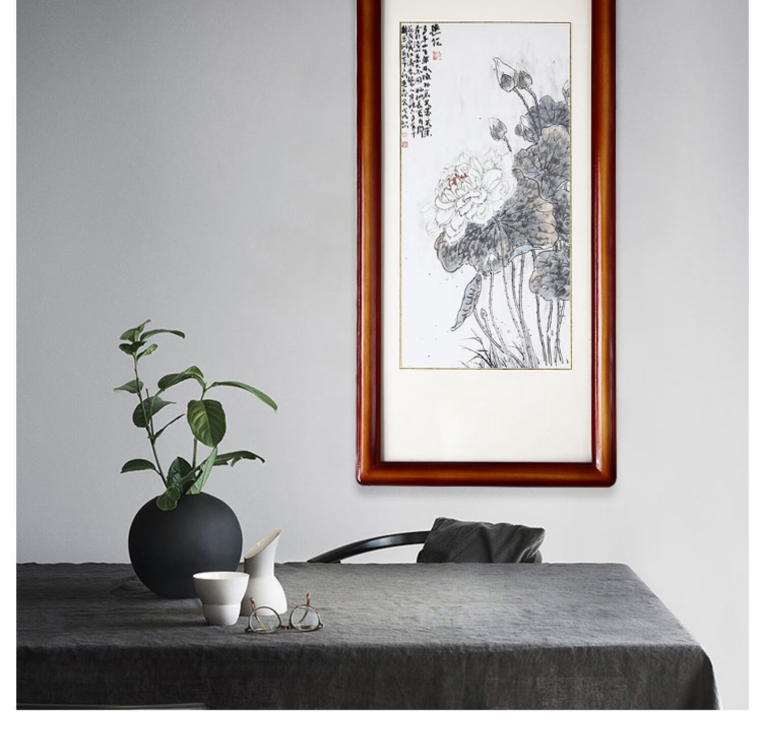 中式书法装裱框圆角实木字画复古装裱框国画装裱画框多尺寸定制 花梨