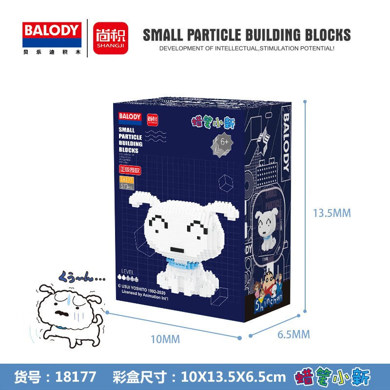 c317186df69096d5.jpg