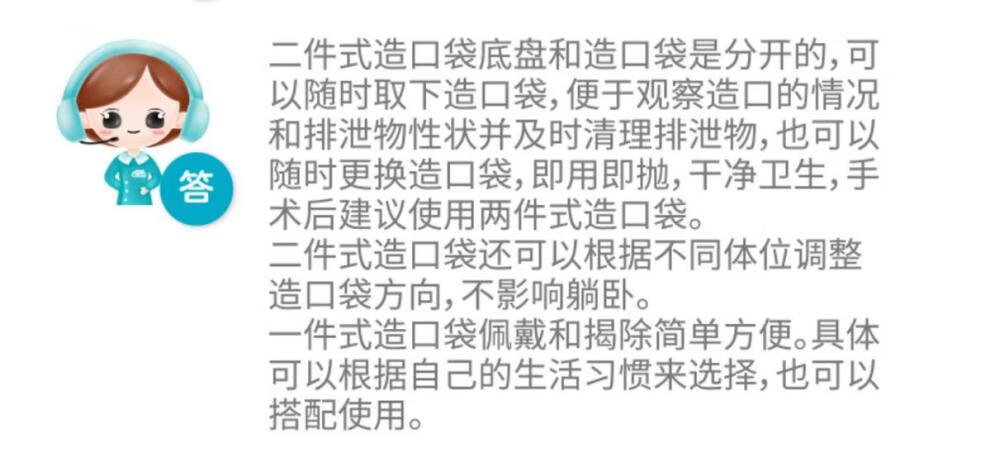 67a54226c3dba983.jpg