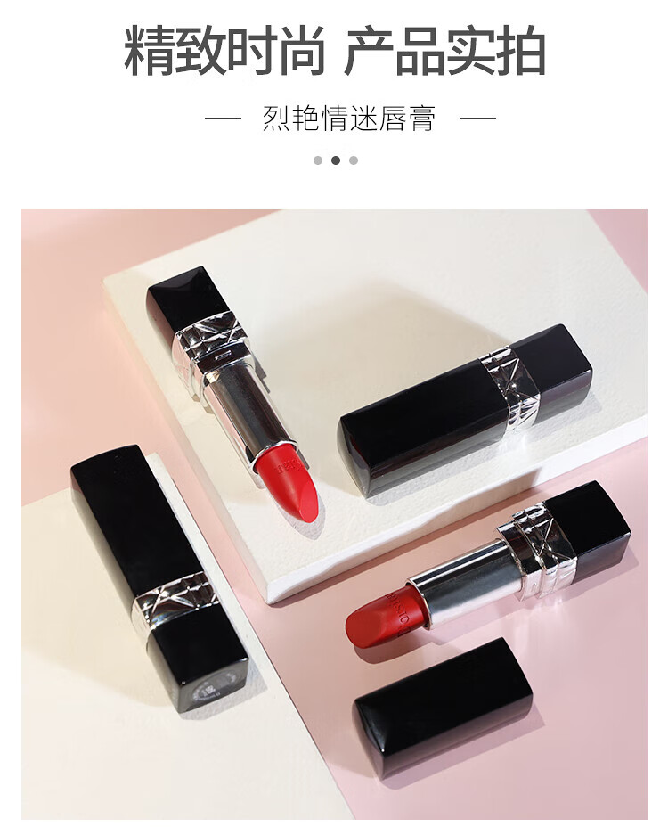 D'ORSITAN口红礼盒套装不掉色口红999不沾杯生日礼物女情人节送女友老婆 #999经典正红