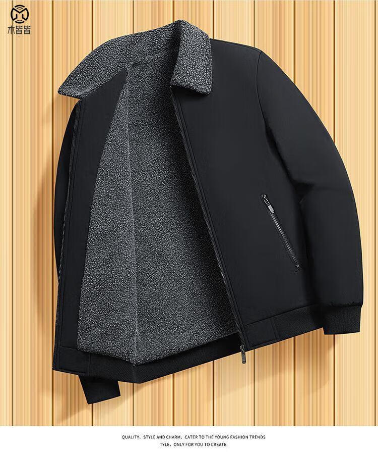 木皆皆保罗男士棉袄冬季加厚棉夹克宽松大码爸爸棉服色中老年男棉衣