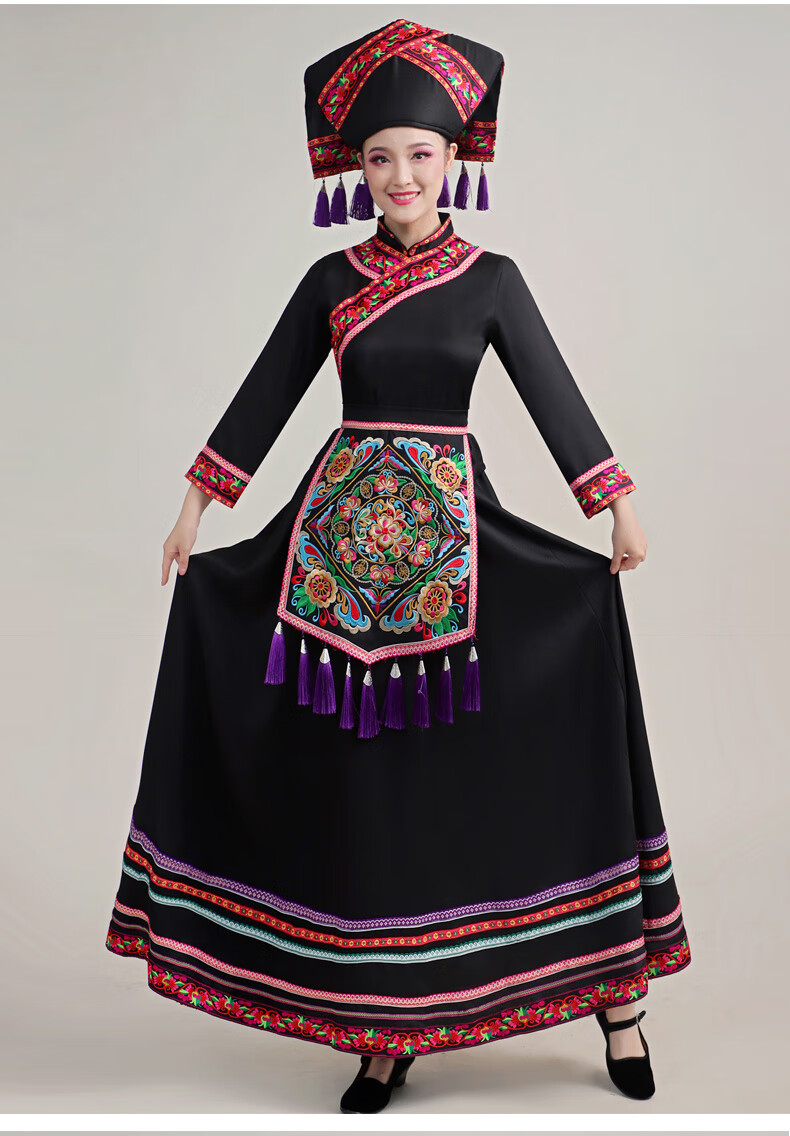 56个少数民族服装女彝族瑶族土家族舞蹈演出服侗族壮族苗族表演服 c