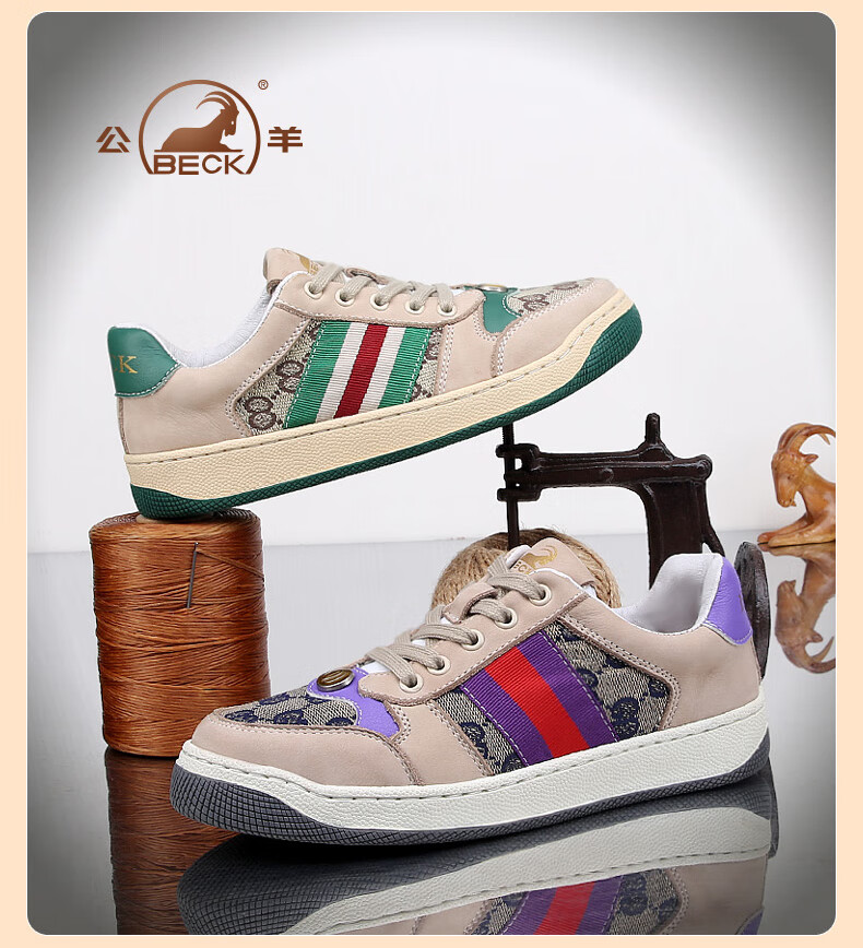 意大利公羊女鞋春季2022ins潮鞋子休闲运动板鞋真皮增高脏脏鞋子绿色