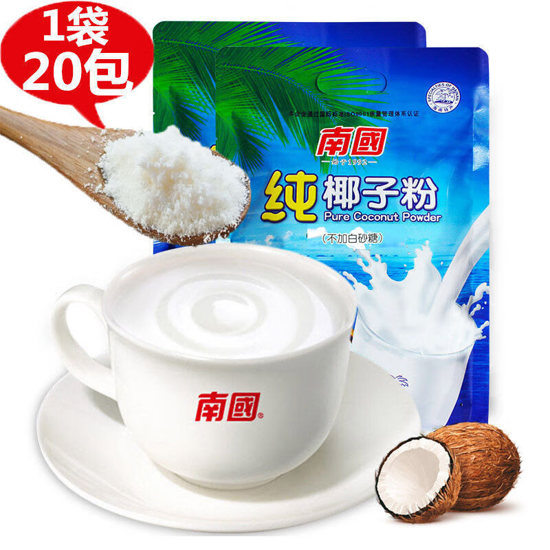 南国椰子粉320g1袋海南特产原味小包装蔗糖袋装纯椰子粉320克x3袋60