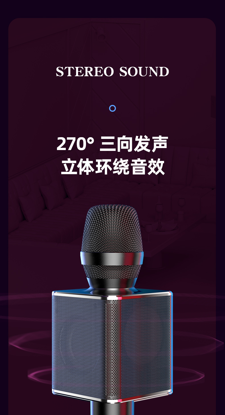 山水f2通用麦克风话筒音响一体手机无线蓝牙录音声卡直播专用设备全套