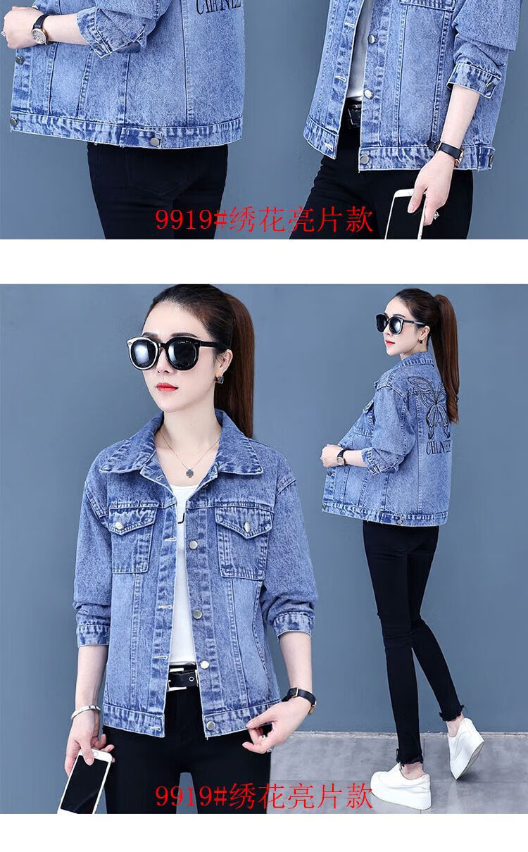 d799e28a2c603303.jpg